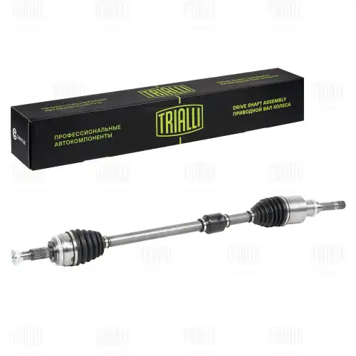 Вал приводной в сборе TRIALLI AR 2704