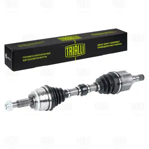 Вал приводной в сборе TRIALLI AR 2705