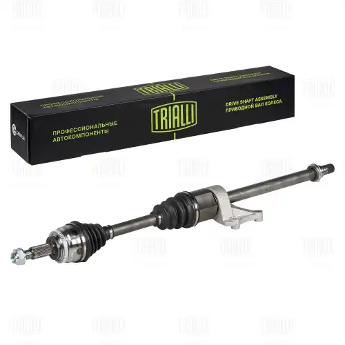 Вал приводной в сборе TRIALLI AR 2706