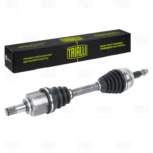 Вал приводной в сборе TRIALLI AR 1204