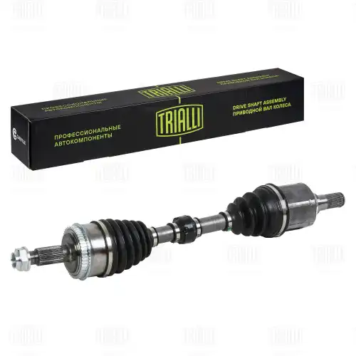 Вал приводной в сборе TRIALLI AR 1607