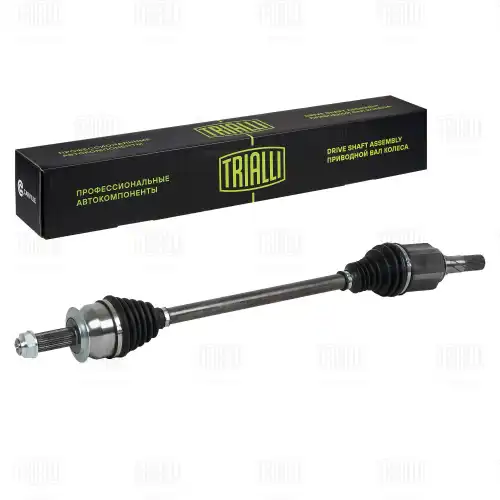 Вал приводной в сборе TRIALLI AR 1605