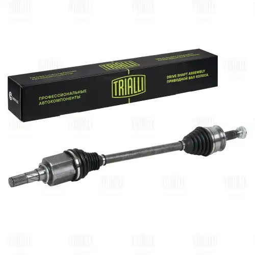 Вал приводной в сборе TRIALLI AR 1606