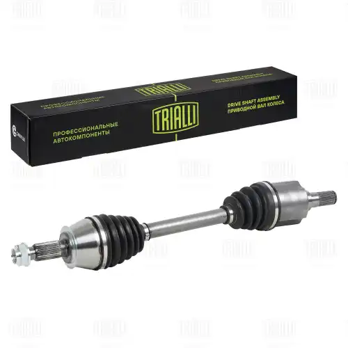 Вал приводной в сборе TRIALLI AR 1601