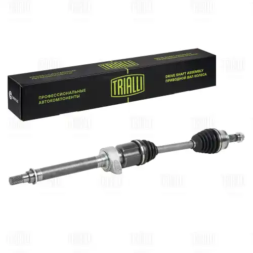 Вал приводной в сборе TRIALLI AR 1602