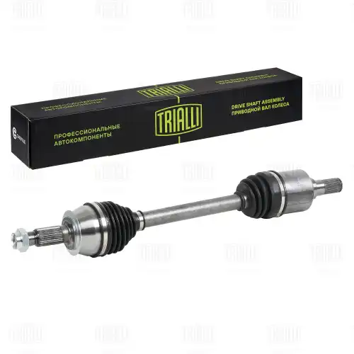 Вал приводной в сборе TRIALLI AR 1603