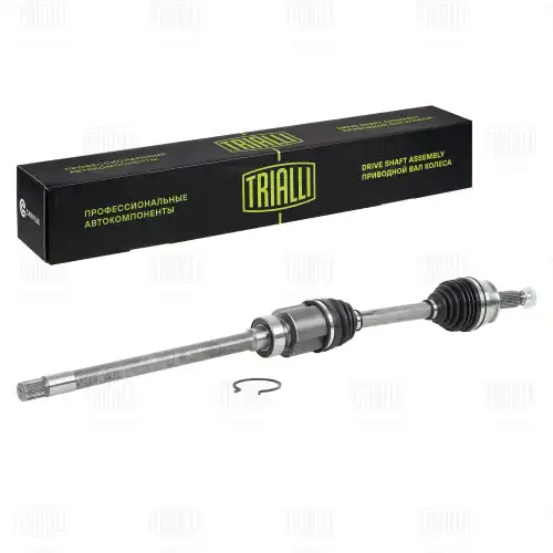 Вал приводной в сборе TRIALLI AR 1604
