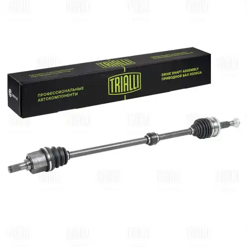 Вал приводной в сборе TRIALLI AR 0838