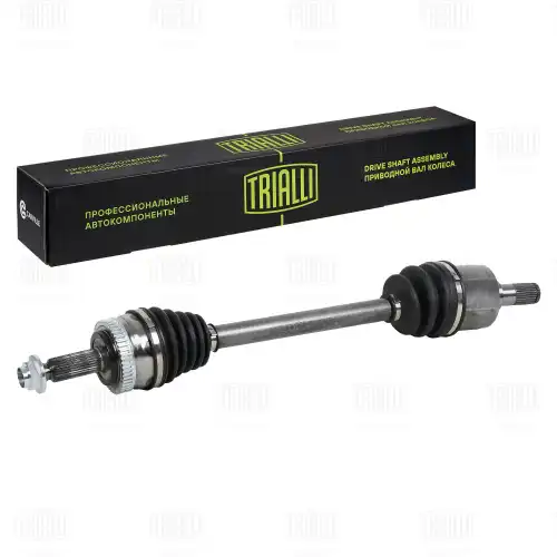 Вал приводной в сборе TRIALLI AR 992