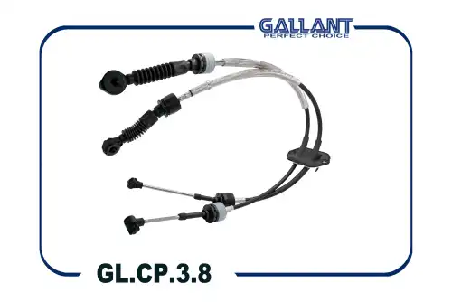 Трос сцепления GALLANT GL.CP.3.8