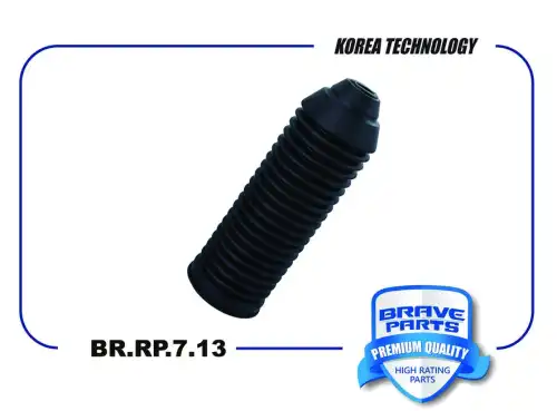 пыльник амортизатора переднего! VW Golf 91-98 BR.RP.7.13 BRAVE