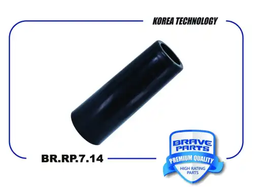 пыльник амортизатора заднего! Audi A3, VW Golf 4/Bora 98> BR.RP.7.14 BRAVE