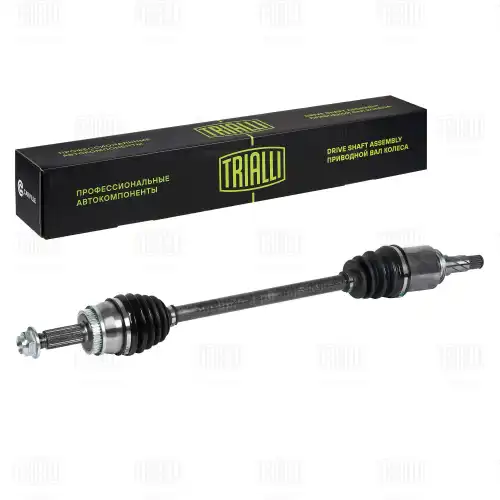 Вал приводной в сборе TRIALLI AR 1617