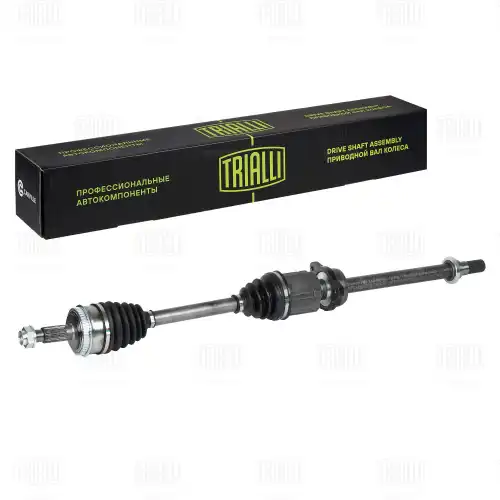 Вал приводной в сборе TRIALLI AR 1614