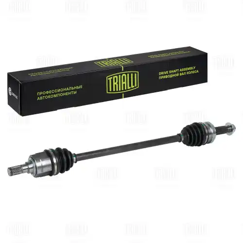 Вал приводной в сборе TRIALLI AR 0827