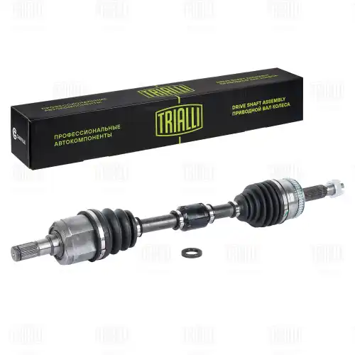 Вал приводной в сборе TRIALLI AR 0841