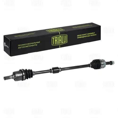 Вал приводной в сборе TRIALLI AR 0877