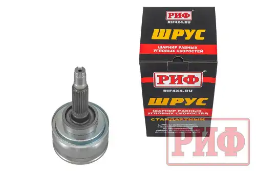 ШРУС наружный РИФ RIF-21230-2215012-24