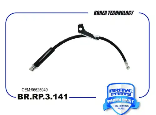 шланг тормозной передний левый! Chevrolet Captiva 06> BR.HP.1.141 BRAVE