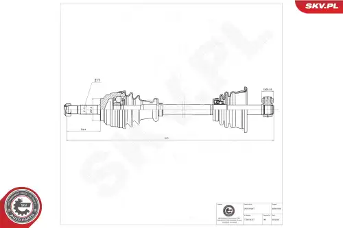 Вал приводной в сборе SKV 40SKV398