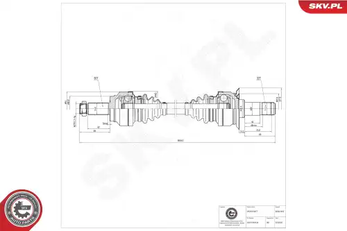 Вал приводной в сборе SKV 40SKV453