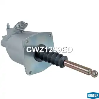 Пневмогидроусилитель сцепления (старая версия) CWZ1299ED KRAUF