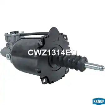 ПГУ сцепления! MAN, DAF, IVECO, SCANIA, КАМАЗ, HINO, YUTONG, JAC CWZ1314ED KRAUF