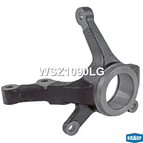 Кулак поворотный KRAUF WSZ1090LG