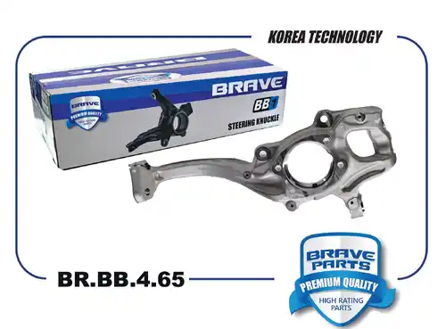 Кулак поворотный BRAVE BR.BB.4.65