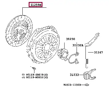 Комплект сцепления TOYOTA / LEXUS 3125059635