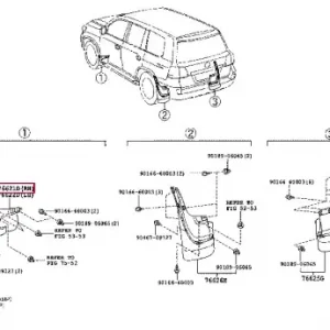 брызговик передний правый! Toyota, Lexus LX 570 07> 7662160160