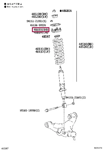 опора амортизатора переднего! Toyota Land Cruzer 200 4860960080 TOYOTA / LEXUS