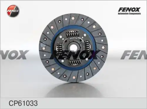 Диск сцепления FENOX CP61033