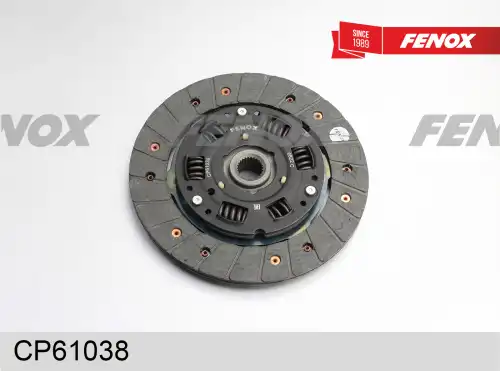 Диск сцепления FENOX CP61038