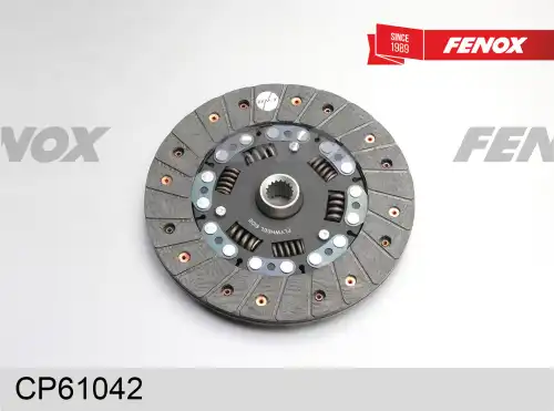 Диск сцепления FENOX CP61042