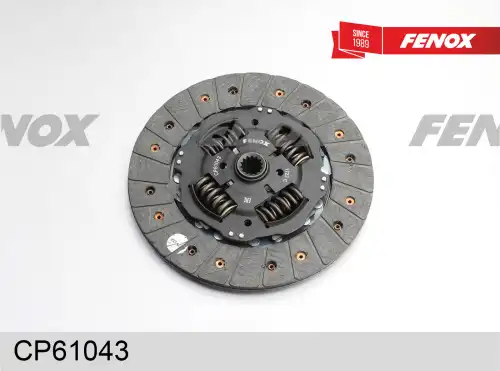 Диск сцепления FENOX CP61043