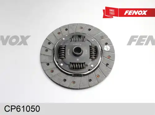 Диск сцепления FENOX CP61050