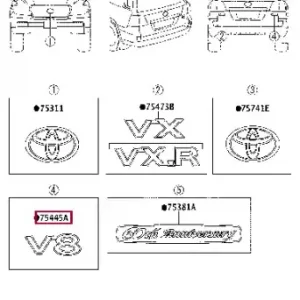 эмблема! крышки багажника Toyota Land Cruiser 75445-60140 TOYOTA / LEXUS