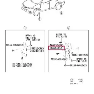 брызговик задний! Toyota RAV4 2.5D 12-18 76626-42200 TOYOTA / LEXUS