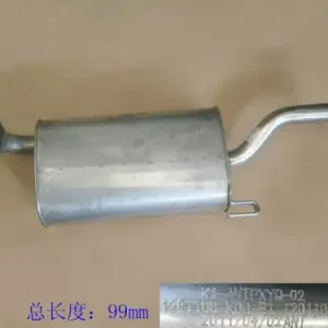 глушитель! GW Hover H3, H5 1201100K00C1 GREAT WALL