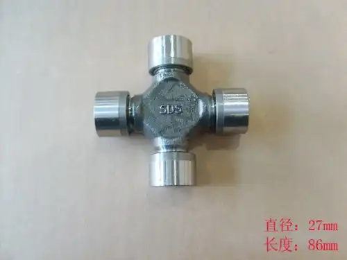 Крестовина кардана GREAT WALL 2201300-K00