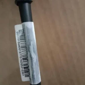 Трос ручного тормоза GEELY 1064001077