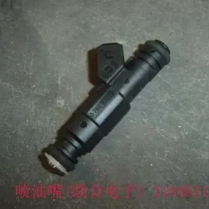 Топливная форсунка GREAT WALL 1112120U-E01