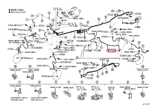 трубка тормозной системы! задняя правая Toyota Land Cruiser Prado GRJ120/GRJ120W 4732635130 TOYOTA / LEXUS