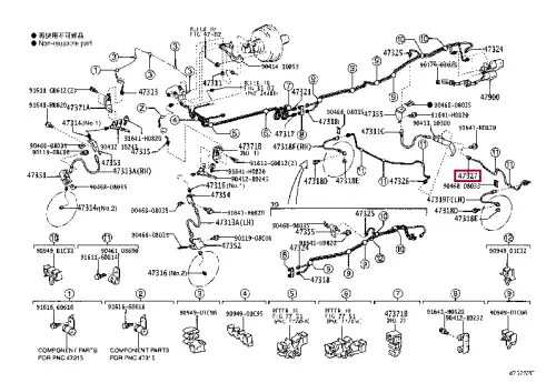 трубка тормозная! задняя левая Toyota Land Cruiser Prado GRJ120/GRJ120W/GRJ121 4732735100 TOYOTA / LEXUS