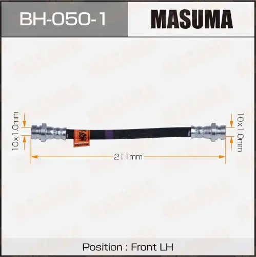 шланг тормозной! L 211 перед. out Mitsubishi Delica BH-050-1 MASUMA