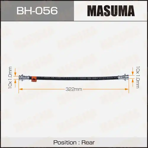 шланг тормозной! зад. L=326 Toyota RAV4 2.0 16V 94> BH-056 MASUMA