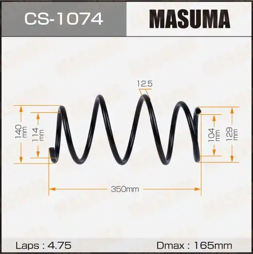 пружина подвески! перед. Toyota Auris/Corolla CS-1074 MASUMA
