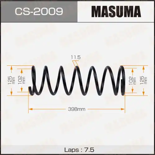 пружина задняя! Nissan WingRoad 99-06 CS2009 MASUMA