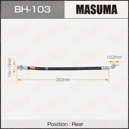 шланг тормозной! L 369 Toyota MarkII/Crown 92-00 BH-103 MASUMA